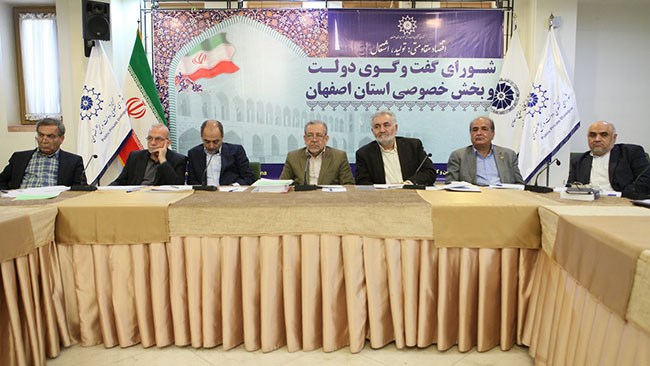 مرز بین صنف و صنعت در بخش سنگ مشخص نیست مرز بین صنف و صنعت در بخش سنگ مشخص نیست