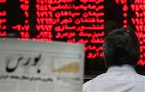 رفع ابهام پیش شرط بازگشایی نماد ایرالکو و چند شرکت دیگر