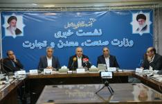 نخستین اولویت ما در بخش معدن فرآوری مواد معدنی و ایجاد ارزش افزوده بالاتر است نخستین اولویت ما در بخش معدن فرآوری مواد معدنی و ایجاد ارزش افزوده بالاتر است