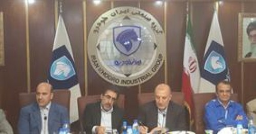 بازدید اعضای کمیسیون صنایع و معادن مجلس از ایران خودرو بازدید اعضای کمیسیون صنایع و معادن مجلس از ایران خودرو