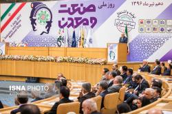 امسال 30 هزار میلیارد تومان به واحدهای صنعتی تسهیلات اعطا می شود/ بینی ایجاد 450 هزار اشتغال جدید صنعتی و معدنی در دولت دوازدهم