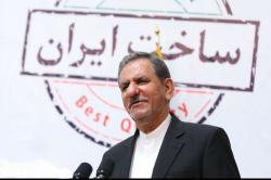با اجرای برجام، موجی از سرمایه گذاران خارجی به ایران آمدند/ با بخش خصوصی می توانیم چالش بیکاری و معیشت را بر داریم با اجرای برجام، موجی از سرمایه گذاران خارجی به ایران آمدند/ با بخش خصوصی می توانیم چالش بیکاری و معیشت را بر داریم