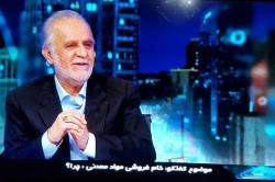 معادن کوچک باید تجمیع و کنسرسیوم تشکیل دهند / صادرات فولاد از 200 هزار تن به 6 میلیون تن رسیده است معادن کوچک باید تجمیع و کنسرسیوم تشکیل دهند / صادرات فولاد از 200 هزار تن به 6 میلیون تن رسیده است