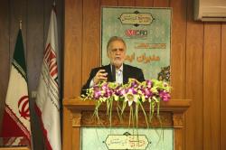 7 میلیارد دلار طرح معدنی و صنایع معدنی زنده شد/ آهن اسفنجی شادگان این هفته افتتاح می شود 7 میلیارد دلار طرح معدنی و صنایع معدنی زنده شد/ آهن اسفنجی شادگان این هفته افتتاح می شود