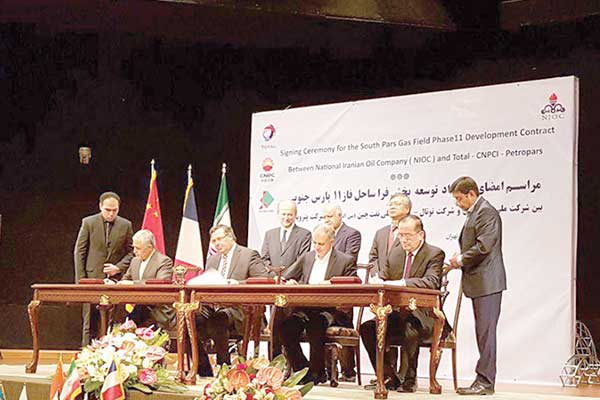 نخستین قرارداد جدید نفتی برای توسعه فاز ۱۱ پارسجنوبی نخستین قرارداد جدید نفتی برای توسعه فاز ۱۱ پارسجنوبی