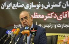 انجام 18 طرح به ارزش 60 هزار میلیارد ریال توسط ایدرو در سال جاری/ رونق صنعت در انحصار نیست در رقابت است انجام 18 طرح به ارزش 60 هزار میلیارد ریال توسط ایدرو در سال جاری/ رونق صنعت در انحصار نیست در رقابت است