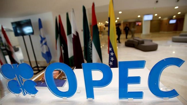 سهم کشورهای عضو اوپک در تولید نفت خام چقدر است؟ سهم کشورهای عضو اوپک در تولید نفت خام چقدر است؟