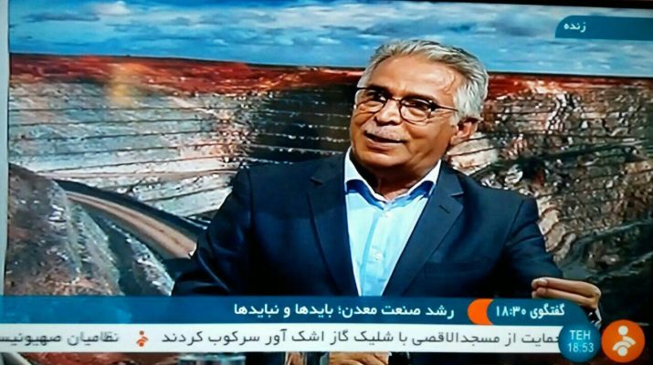 نسخه خروج از بحران برای معادن وابسته به صنعت ساختمان نسخه خروج از بحران برای معادن وابسته به صنعت ساختمان