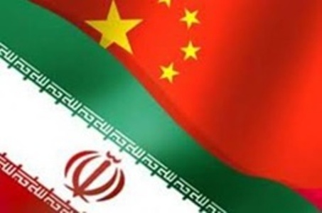 حضور چینی هادر بخش سنگ آهن ایران/بروکراسی اداری بازدارنده است حضور چینی هادر بخش سنگ آهن ایران/بروکراسی اداری بازدارنده است