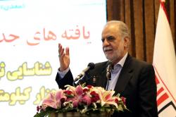 آمادگی ایمیدرو برای واگذاری یا مشارکت محدوده های امیدبخش معدنی به بخش خصوصی آمادگی ایمیدرو برای واگذاری یا مشارکت محدوده های امیدبخش معدنی به بخش خصوصی