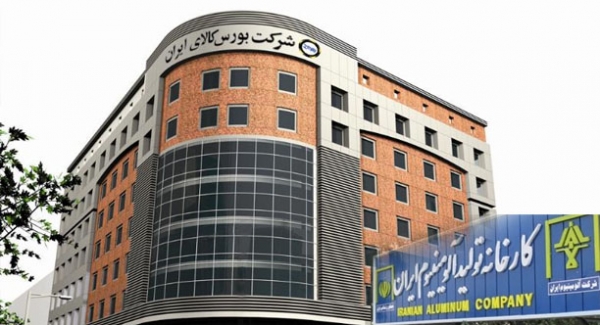 ایرالکو به سمت بهبود معاملات گام برمی‌دارد