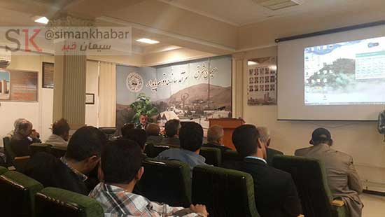 برگزاری سمینار دو روزه تولید و کیفیت هلدینگ سیمان غدیر به میزبانی شرکت سیمان شرق برگزاری سمینار دو روزه تولید و کیفیت هلدینگ سیمان غدیر به میزبانی شرکت سیمان شرق