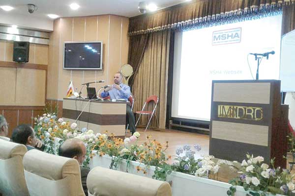 بررسی تاسیس «امشا» در ایمیدرو