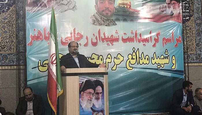 اشتغالزایی با جذب سرمایه های خارجی اشتغالزایی با جذب سرمایه های خارجی