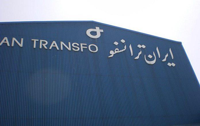 تاثیر افزایش قیمت مس بر ایران ترانسفو چیست ؟ / فتحی پور مدیرعامل بترانس پاسخ می دهد