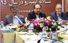 کشف بیش از دو میلیارد تن ذخیره سنگ آهن جدید در استان یزد کشف بیش از دو میلیارد تن ذخیره سنگ آهن جدید در استان یزد