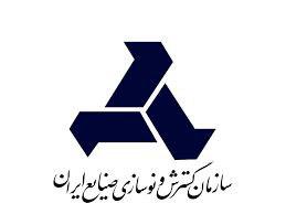 کسب رتبه نخست واحد ارتباطات ایدرو در روابط عمومی های سازمان های تابعه وزارت صنعت ، معدن و تجارت کسب رتبه نخست واحد ارتباطات ایدرو در روابط عمومی های سازمان های تابعه وزارت صنعت ، معدن و تجارت