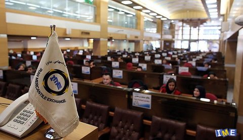 عرضه ۱۳۹ هزار تن انواع فرآورده های نفتی و پتروشیمی عرضه ۱۳۹ هزار تن انواع فرآورده های نفتی و پتروشیمی