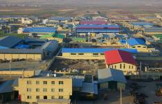 زیرساختهای شهرک صنعتی زاگرس با 110 میلیارد ریال اعتبار تامین شد زیرساختهای شهرک صنعتی زاگرس با 110 میلیارد ریال اعتبار تامین شد