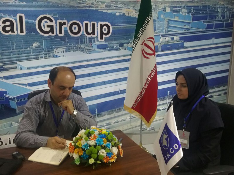 سایت «نفت چاله»؛ برنامه صادرات محصول ایران خودرو به کشورهای همسود سایت «نفت چاله»؛ برنامه صادرات محصول ایران خودرو به کشورهای همسود