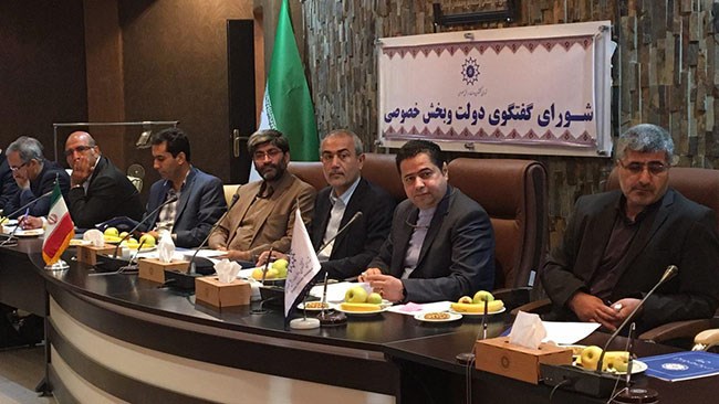 تسهیلات تولید با نرخ سود جدید در راه است تسهیلات تولید با نرخ سود جدید در راه است