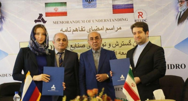 ایران و روسیه تفاهم نامه همکاری در زمینه معدن و انرژی امضا کردند ایران و روسیه تفاهم نامه همکاری در زمینه معدن و انرژی امضا کردند