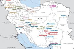 نشست هم اندیشی نقشه راه معدن و صنایع معدنی؛ فردا