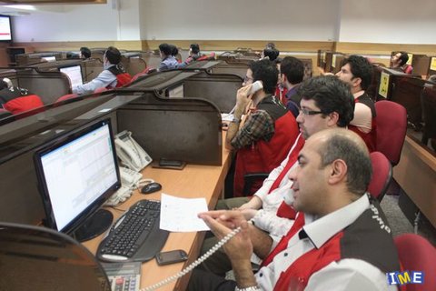 عرضه انواع فلز در تالار محصولات صنعتی و معدنی عرضه انواع فلز در تالار محصولات صنعتی و معدنی