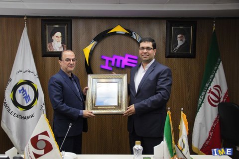 هدایت منابع سرمایه گذاران به بازار سرمایه با رویکرد کالا محور هدایت منابع سرمایه گذاران به بازار سرمایه با رویکرد کالا محور