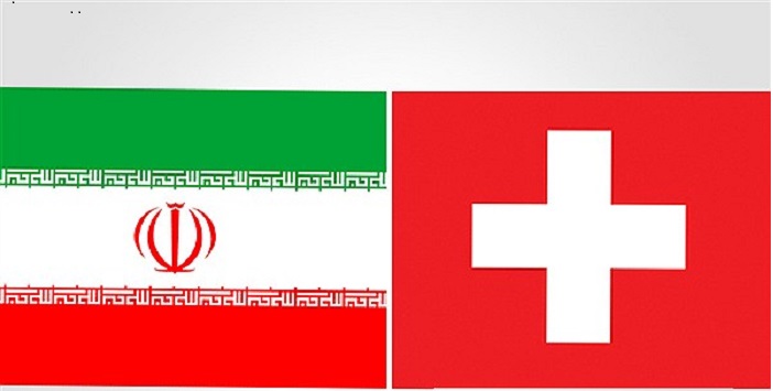 نمایشگاه تراکنش ایران میزبان فعالان صنعت بانکداری سوئیس نمایشگاه تراکنش ایران میزبان فعالان صنعت بانکداری سوئیس
