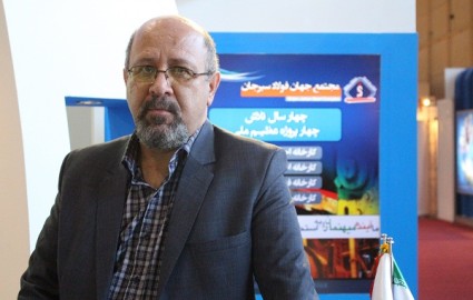جهان فولاد سیرجان صادرات به اروپا را هدف گذاری کرد جهان فولاد سیرجان صادرات به اروپا را هدف گذاری کرد