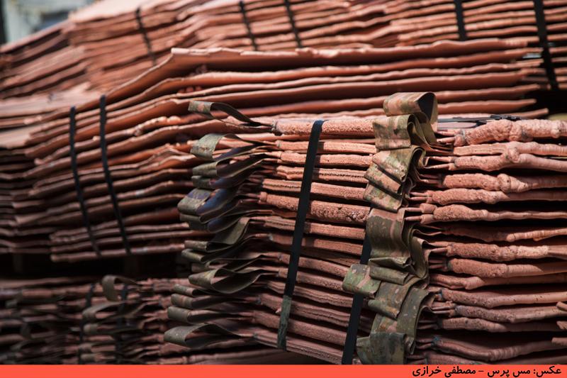 پایداری قیمت‌های مس در ماه اکتبر