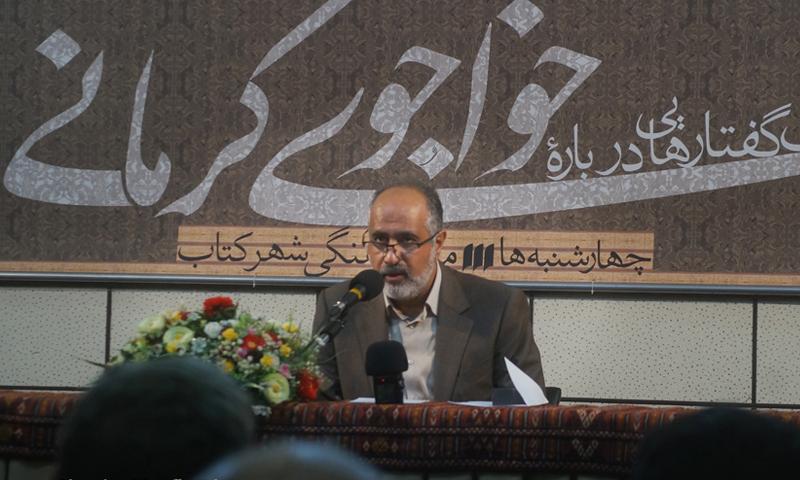 «خیامانههای خواجو»؛ درخشانترین بخش کارنامه رباعیسرایی او «خیامانههای خواجو»؛ درخشانترین بخش کارنامه رباعیسرایی او