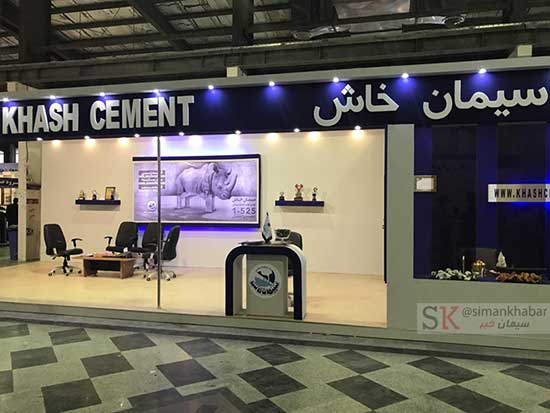 سیمان تیپ ۵٢۵-١ بعنوان جدیدترین محصول شرکت سیمان خاش معرفی شد سیمان تیپ ۵٢۵-١ بعنوان جدیدترین محصول شرکت سیمان خاش معرفی شد