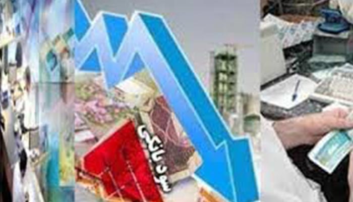 ساختار نظام بانکی اصلاح می شود ساختار نظام بانکی اصلاح می شود