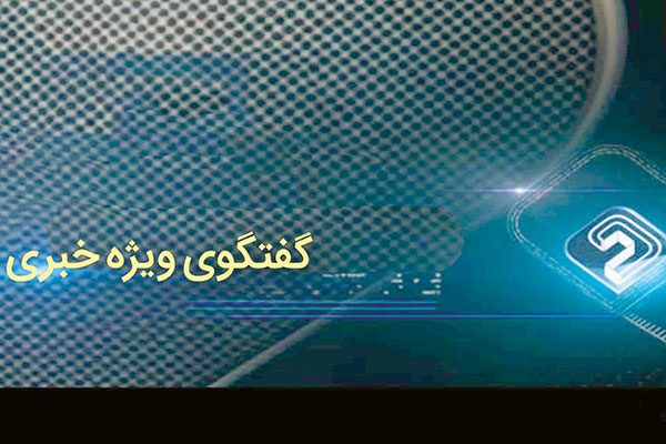 حل مشکلات صنایع زنجیره فولاد با ستاد فولاد حل مشکلات صنایع زنجیره فولاد با ستاد فولاد