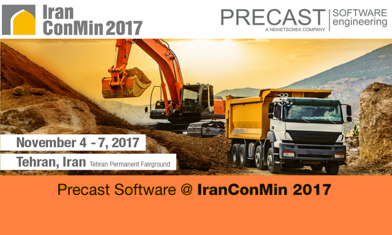ایران کان‌مین 2017 برگزار می‌شود