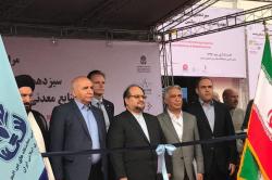 نمایشگاه ایران کان مین 2017 افتتاح شد نمایشگاه ایران کان مین 2017 افتتاح شد