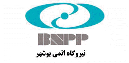 آمادگی روسیه برای ارتقای نیروگاههای هستهای ایران به ۱۲۰۰ مگاوات/تاکید بر گسترش شیرین سازی آب دریا توسط روسیه در ایران آمادگی روسیه برای ارتقای نیروگاههای هستهای ایران به ۱۲۰۰ مگاوات/تاکید بر گسترش شیرین سازی آب دریا توسط روسیه در ایران
