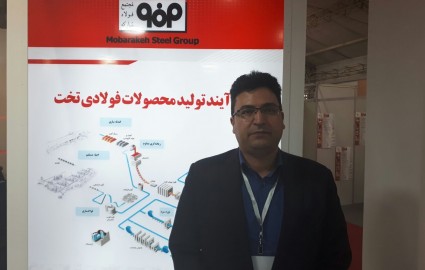 محاسبه شاخص سهم هزینههای R&D از فروش فولاد مبارکه در آینده نزدیک محاسبه شاخص سهم هزینههای R&D از فروش فولاد مبارکه در آینده نزدیک