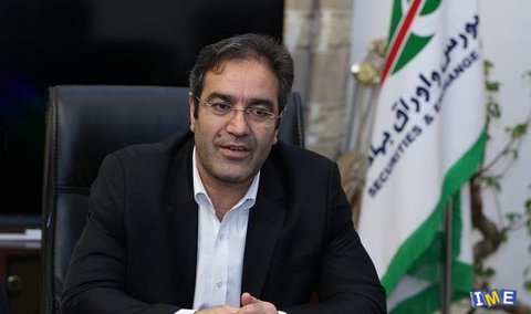 مجوز کارگزاری دیگر صادر نمی شود مجوز کارگزاری دیگر صادر نمی شود