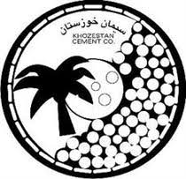 شرکت سیمان خوزرستان به عنوان صادرکننده برتر استان در سال ۹۶ انتخاب شد شرکت سیمان خوزرستان به عنوان صادرکننده برتر استان در سال ۹۶ انتخاب شد