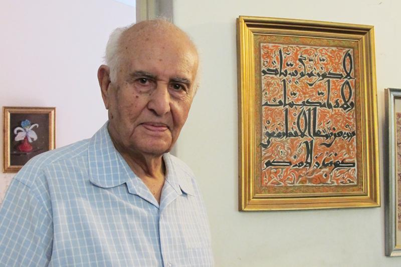 دکتر «رضا نیازمند» درگذشت دکتر «رضا نیازمند» درگذشت