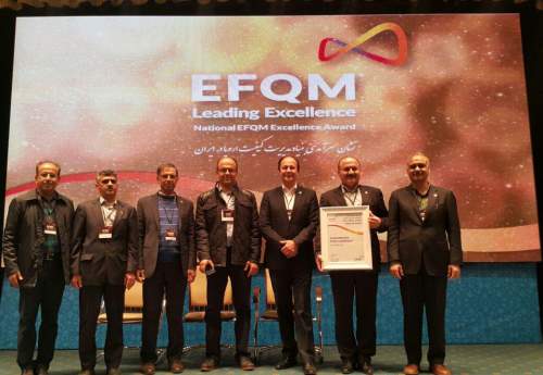موفقیت شرکت فولاد خوزستان در ارزیابی بنیاد مدیریت کیفیت اروپا (EFQM) با کسب نشان سرآمدی موفقیت شرکت فولاد خوزستان در ارزیابی بنیاد مدیریت کیفیت اروپا (EFQM) با کسب نشان سرآمدی
