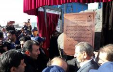 بهره برداری از کارخانه 5 میلیون تن گندله اپال پارسیان در سنگان بهره برداری از کارخانه 5 میلیون تن گندله اپال پارسیان در سنگان