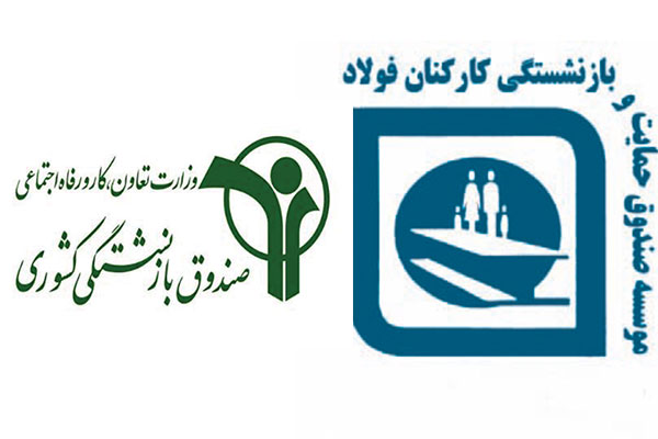ماجرایی که از ۴۰ سال پیش شروع شد ماجرایی که از ۴۰ سال پیش شروع شد