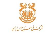 بازدهی چشمگیر 57درصدی فملی برای سهامدارانش بازدهی چشمگیر 57درصدی فملی برای سهامدارانش