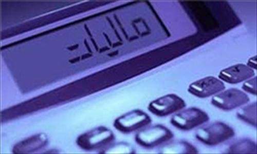 درآمدهای مالیاتی استان اصفهان به واسطه حضور فولاد مبارکه و ذوب آهن بالاتر از سایر استان هاست درآمدهای مالیاتی استان اصفهان به واسطه حضور فولاد مبارکه و ذوب آهن بالاتر از سایر استان هاست