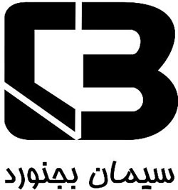 اولین همایش با عنوان نقش سیمان در کیفیت بتن توسط شرکت سیمان بجنورد برگزار شد اولین همایش با عنوان نقش سیمان در کیفیت بتن توسط شرکت سیمان بجنورد برگزار شد
