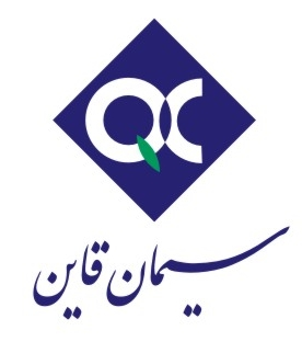 مدیران کارخانه سیمان قاین با دبیر و اعضای انجمن صنفی رانندگان قاینات دیدار کردند مدیران کارخانه سیمان قاین با دبیر و اعضای انجمن صنفی رانندگان قاینات دیدار کردند